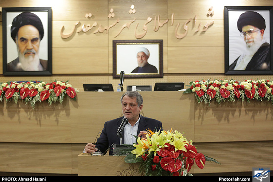 اختتامیه نخستین نشست هیات رئیسه شوراهای اسلامی کلانشهرهای کشور / عکس: احمد حسنی / شهرآرا