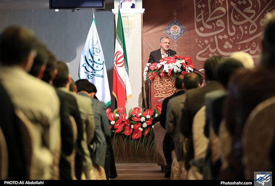 مراسم رونمایی از گنجینه آثار نفیس خوشنویسی / عکس: علی عبداللهی / شهرآرا