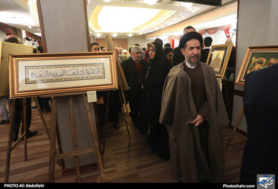 مراسم رونمایی از گنجینه آثار نفیس خوشنویسی / عکس: علی عبداللهی / شهرآرا