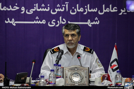 نشست رسانه ای مدیرعامل سازمان آتش نشانی وخدمات ایمنی شهرداری مشهد / عکس: محسن بخشنده / شهرآرا