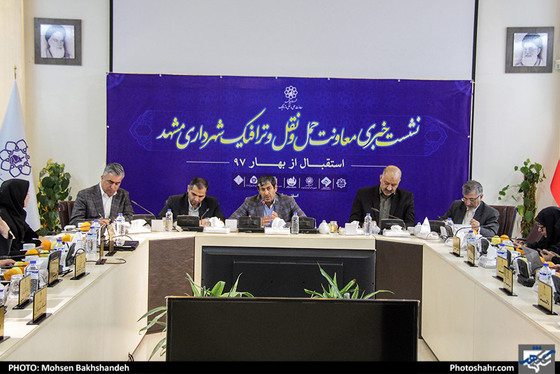 نشست خبری معاونت حمل ونقل و ترافیک / محسن بخشنده / شهرآرا