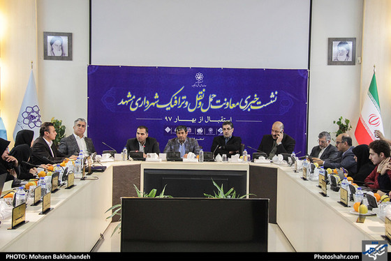نشست خبری معاونت حمل ونقل و ترافیک / محسن بخشنده / شهرآرا
