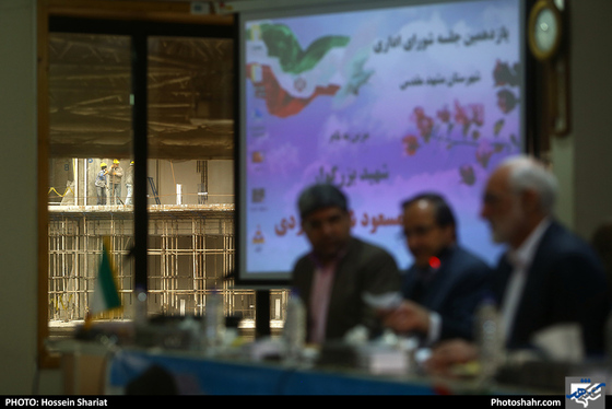 یازدهمین جلسه شورای اداری شهرستان مشهد / عکس: حسین شریعت / شهرآرا