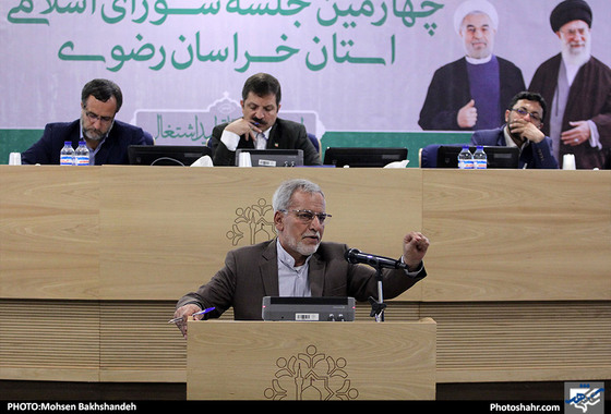 چهارمین جلسه شورای اسلامی استان خراسان رضوی / عکس: محسن بخشنده / شهرآرا