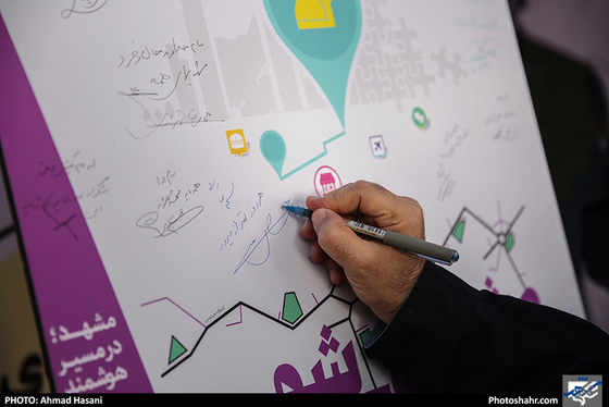  مانور خدمت / عکس: احمد حسنی / شهرآرا