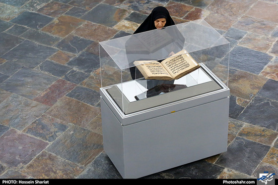 موزه بزرگ خراسان / عکس: حسین شریعت / شهرآرا