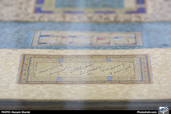 موزه بزرگ خراسان / عکس: حسین شریعت / شهرآرا