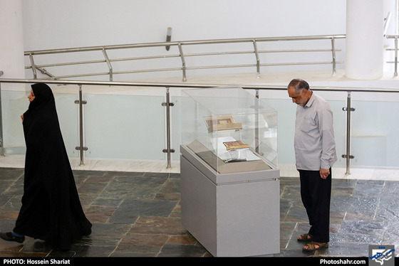 موزه بزرگ خراسان / عکس: حسین شریعت / شهرآرا