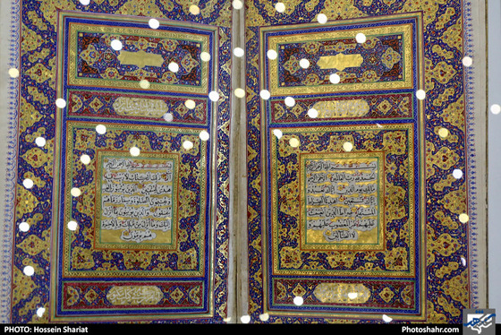 موزه بزرگ خراسان / عکس: حسین شریعت / شهرآرا