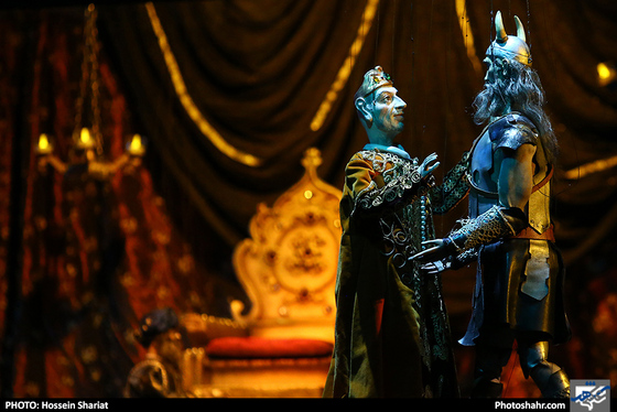اپرای عروسکی رستم و سهراب / عکس: حسین شریعت / شهرآرا