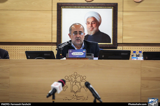  بیست و دومین جلسه علنی شورای اسلامی شهر مشهد مقدس / عکس: فرنوش فرشچی / شهرآرا
