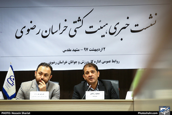 نشست خبری هیئت کشتی خراسان رضوی / عکس: حسین شریعت / شهرآرا