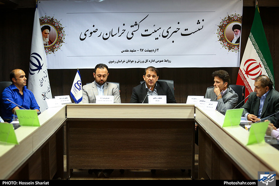نشست خبری هیئت کشتی خراسان رضوی / عکس: حسین شریعت / شهرآرا