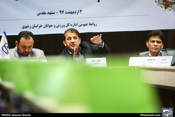 نشست خبری هیئت کشتی خراسان رضوی / عکس: حسین شریعت / شهرآرا