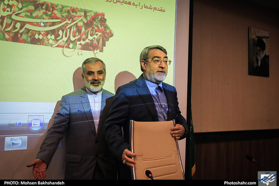 گردهمایی مسئولان شورای هماهنگی تبلیغات اسلامی سراسر کشور با حضور وزیر کشور / عکس: محسن بخشنده / شهرآرا