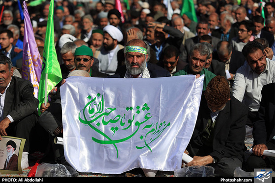 اجتماع منتظران ظهور  / عکس: علی عبداللهی / شهرآرا