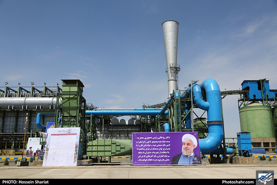 بهره برداری از کارخانه آهن اسفنجی (واحداحیاء مستقیم) با حضور رئیس جمهوری  / عکس: حسین شریعت / شهرآرا