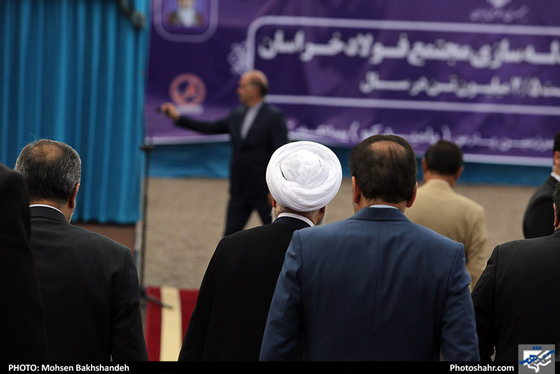 افتتاح کارخانه گندله سازی فولاد نیشابور با حضور رئیس جمهوری / عکس: محسن بخشنده / شهرآرا