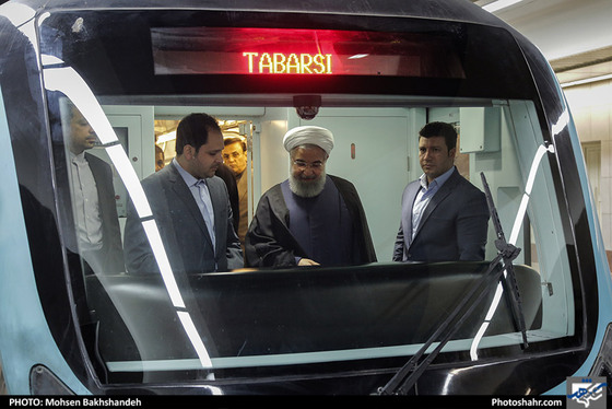 مراسم اتصال خط 2 به خط 1 قطارشهری مشهد با حضور دکتر حسن روحانی ریاست محترم جمهوری / عکس: محسن بخشنده / شهرآرا