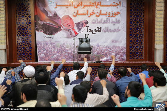 اجتماع حوزویان خراسان رضوی علیه اقدامات آمریکا / عکس: احمد حسنی / شهرآرا