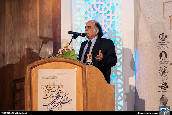 هشتمین کنگره بین المللی شعر از طوس تا نیشابور / عکس : علی عبداللهی / شهرآرا