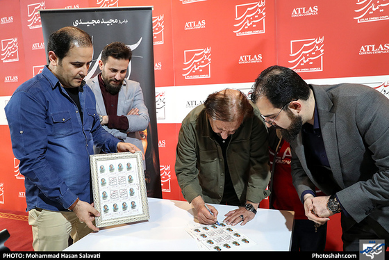 اکران فیلم آن سوی ابرها با حضور مجید مجیدی / عکس: محمدحسن صلواتی / شهرآرا