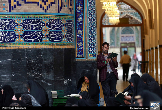 ترتیل خوانی قرآن کریم در مسجد گوهرشاد / عکس: علی عبداللهی / شهرآرا