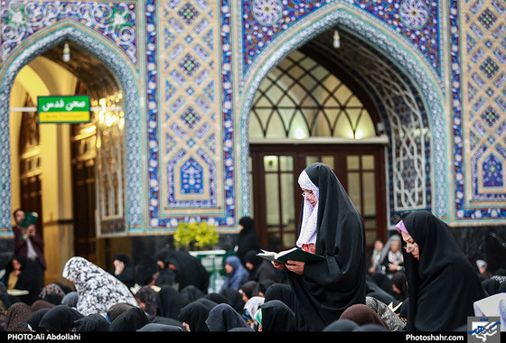 ترتیل خوانی قرآن کریم در مسجد گوهرشاد / عکس: علی عبداللهی / شهرآرا