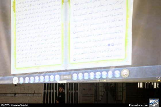 آیه های کوچک / عکس: حسین شریعت / شهرآرا