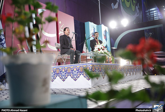 ویژه برنامه بهار جان ها در عرصه میدان شهدا / عکس : احمد حسنی