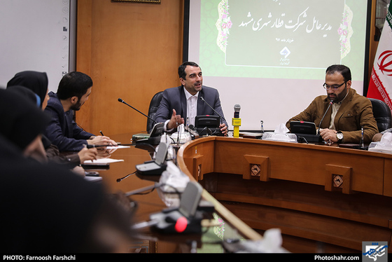 نشست خبری مدیرعامل شرکت قطارشهری مشهد / عکس: فرنوش فرشچی / شهرآرا