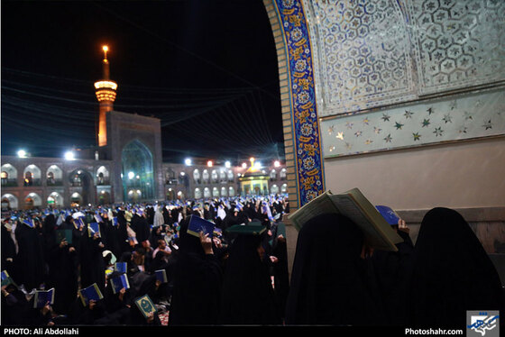 مراسم شب‌ 19 ماه مبارک رمضان در حرم مطهر امام رضا(ع) / عکس: علی عبداللهی / شهرآرا