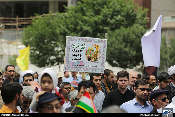راهپیمایی روز قدس -2 / عکس: احمد حسنی / شهرآرا 