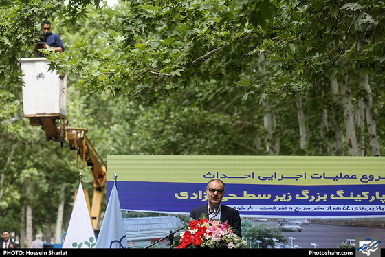 آغاز عملیات اجرایی احداث پایانه و پارکینگ زیر سطحی آزادی / عکس: حسین شریعت / شهرآرا