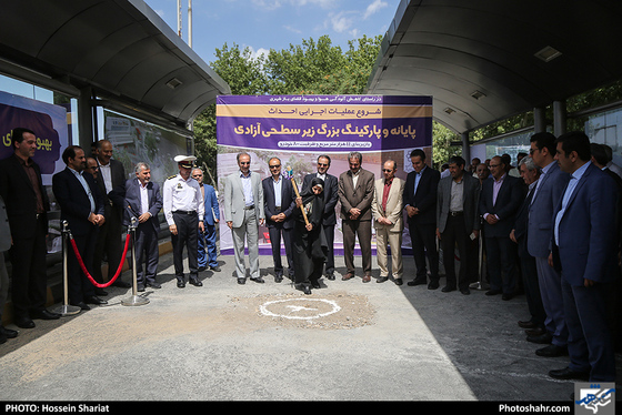 آغاز عملیات اجرایی احداث پایانه و پارکینگ زیر سطحی آزادی / عکس: حسین شریعت / شهرآرا