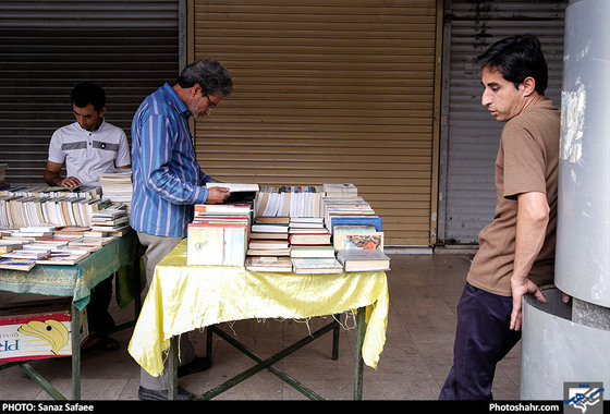 جمعه بازار کتاب مشهد / عکس: ساناز صفائی/ شهرآرا