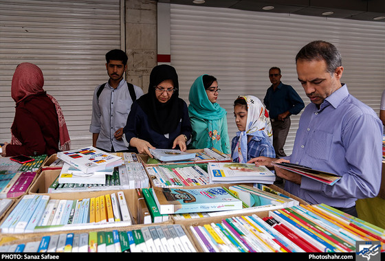 جمعه بازار کتاب مشهد / عکس: ساناز صفائی/ شهرآرا