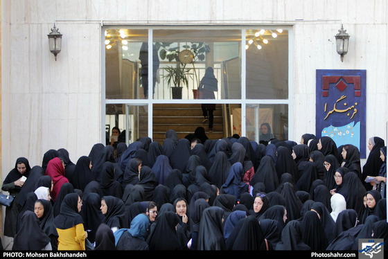 کنکور 97 / عکس: محسن بخشنده / شهرآرا