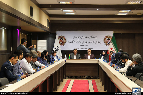 جلسه کارشناسی و برنامه ریزی سالیانه روئسای هیئت های وزنه برداری استان های سراسر کشور(منطقه یک) / عکس: فرنوش فرشچی / شهرآرا