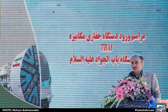 ورود دستگاه حفار مکانیزه خط 3 قطارشهری مشهد به ایستگاه باب الجواد (ع) / عکس: محسن بخشنده / شهرآرا