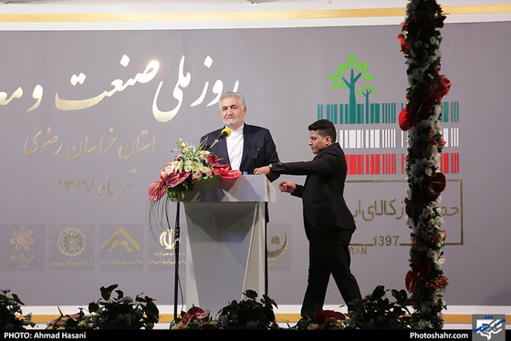روز ملی صنعت و معدن با حضور وزیر کار / عکس: احمد حسنی / شهرآرا
