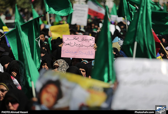 راهپیمایی روز ملی عفاف و حجاب / عکس: احمدحسنی / شهرآرا