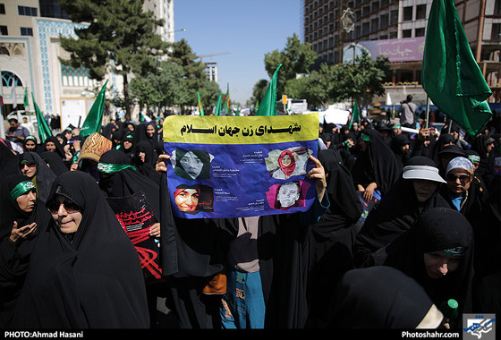 راهپیمایی روز ملی عفاف و حجاب / عکس: احمدحسنی / شهرآرا