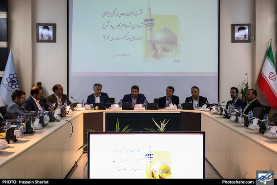 نشست خبری تشریح برنامه های دهه کرامت شهرداری مشهد / عکس: حسین شریعت / شهرآرا