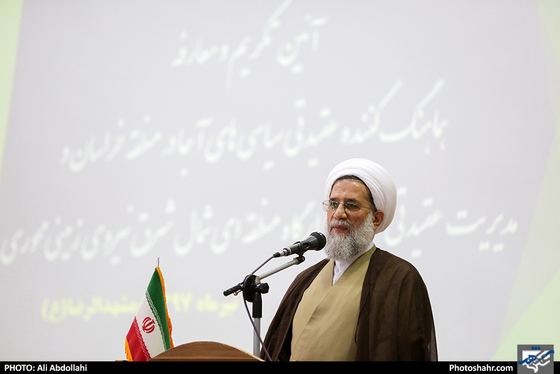 مراسم تکریم ومعارفه مدیریت عقیدتی سیاسی قرارگاه منطقه ای شمال شرق / عکس: علی عبداللهی / شهرآرا