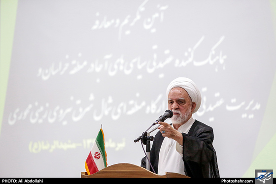 مراسم تکریم ومعارفه مدیریت عقیدتی سیاسی قرارگاه منطقه ای شمال شرق / عکس: علی عبداللهی / شهرآرا