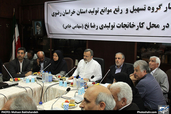 بازدید استاندار از دو واحد تولید نخ در مشهد / عکس: محسن بخشنده / شهرآرا