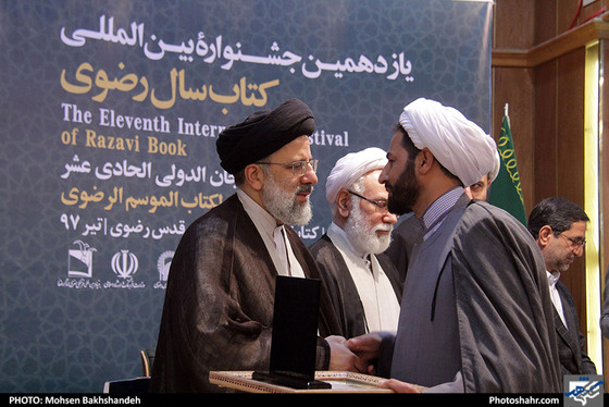یازدهمین جشنواره بین المللی کتاب سال رضوی / عکس: محسن بخشنده / شهرآرا