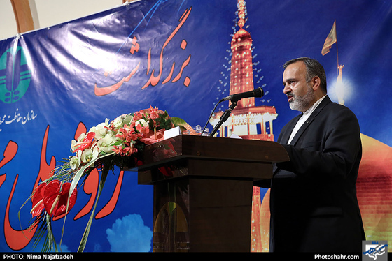 بزرگداشت روز ملی محیط بان / عکس: نیما نجف زاده / شهرآرا