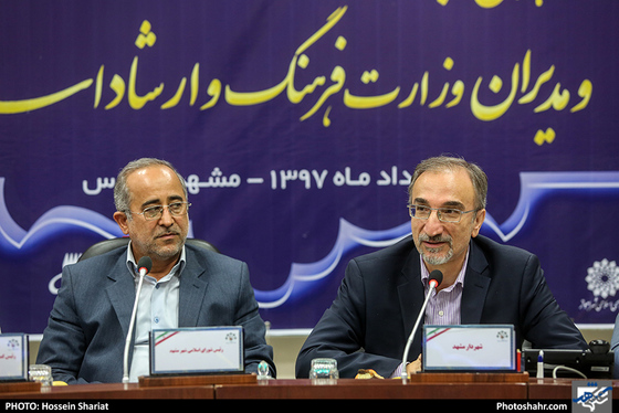 نشست هم اندیشی روسای کمیسیون های فرهنگی و اجتماعی شوراهای اسلامی کلانشهرها / عکس : حسین شریعت / شهرآرا